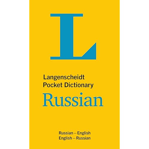 eng russian dictionary