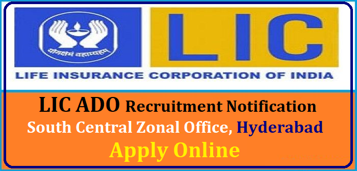 lic of india online application